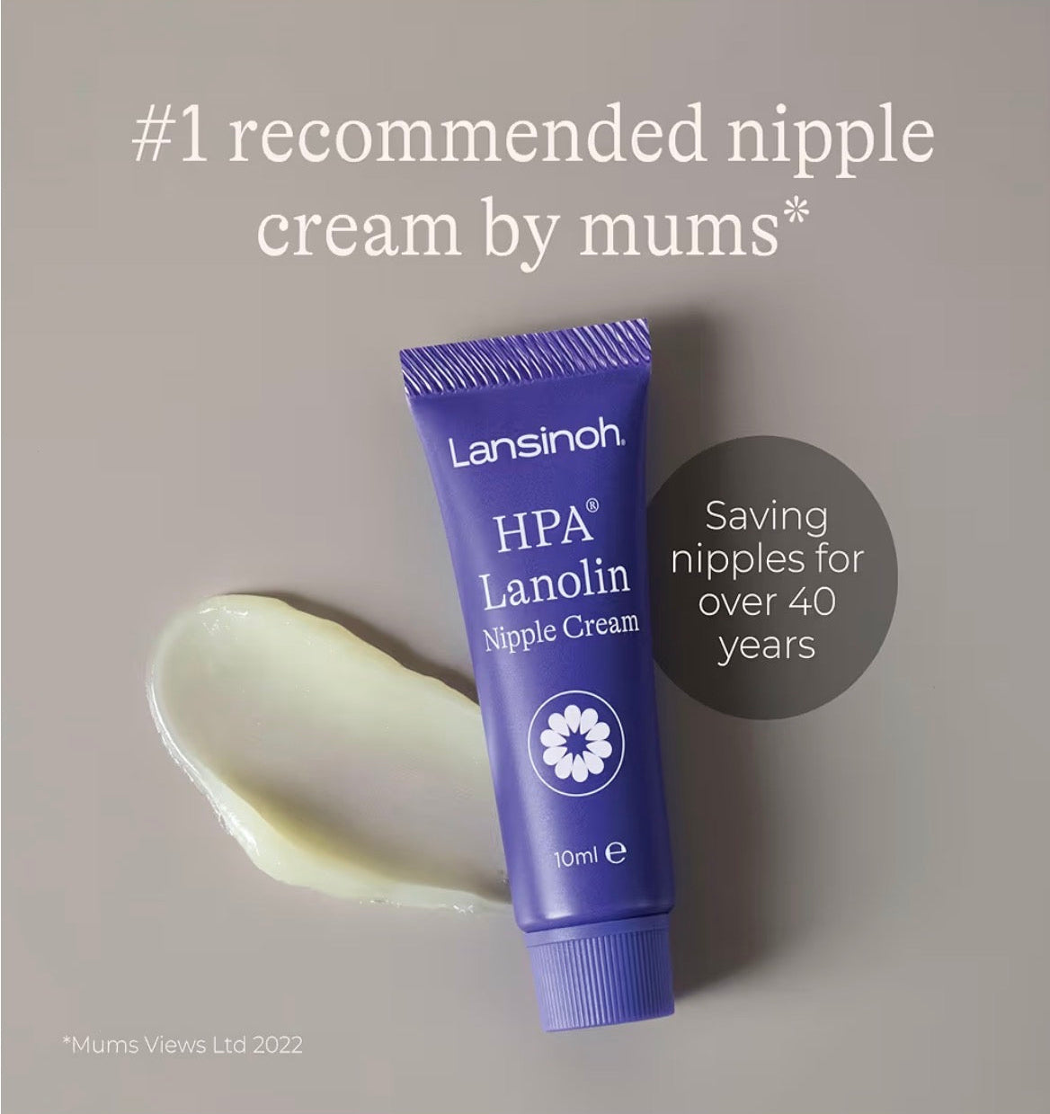 Lansinoh HPA Lanolin Nipple Cream